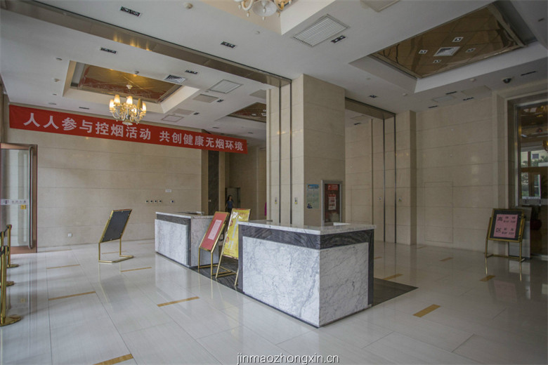 大厅